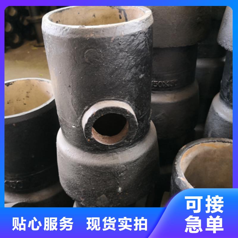 球墨铸铁管件_柔性铸铁管厂家真实拍摄品质可靠