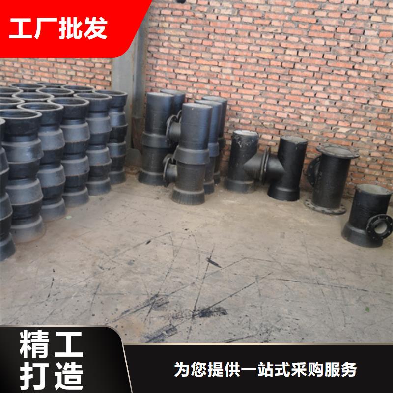 值得信賴的插堵基地