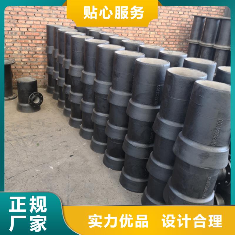 球墨鑄鐵管件,球墨鑄鐵井蓋DN800現(xiàn)貨直發(fā)