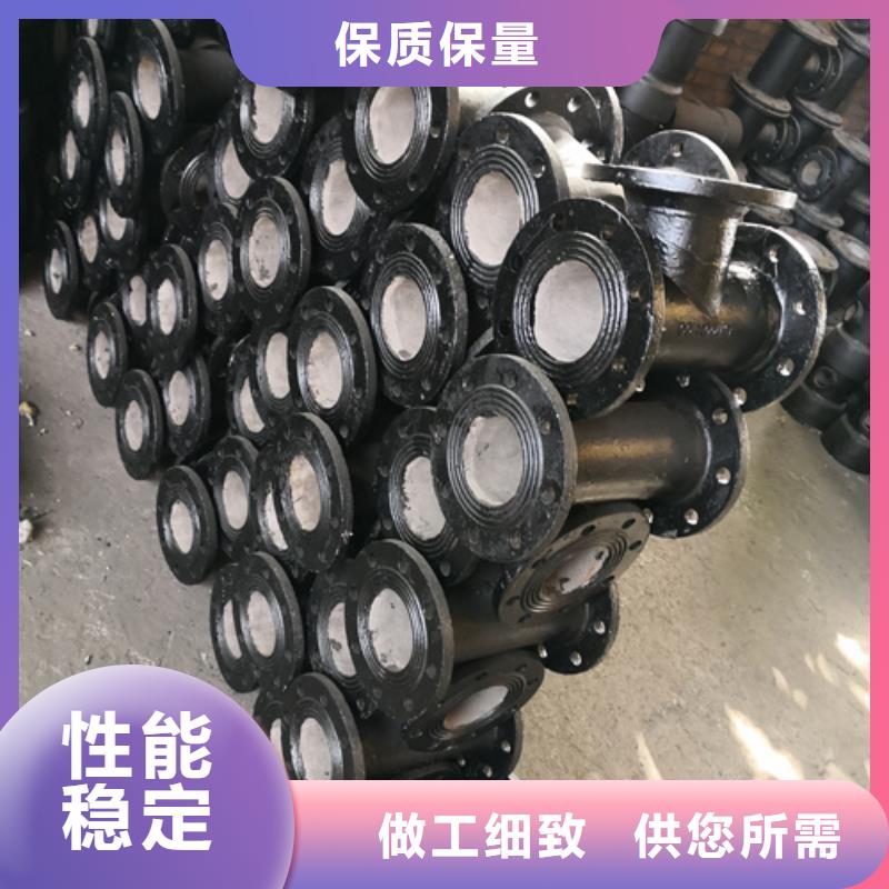 球墨鑄鐵管件-球墨鑄鐵井蓋把實惠留給您
