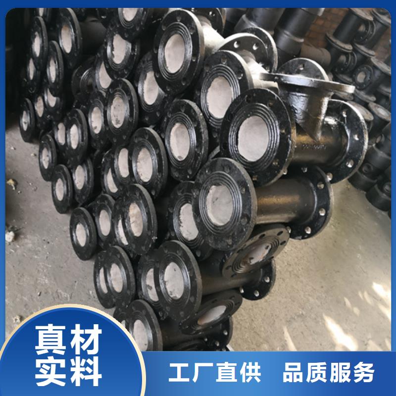 球墨铸铁管件球墨铸铁井盖DN800匠心制造