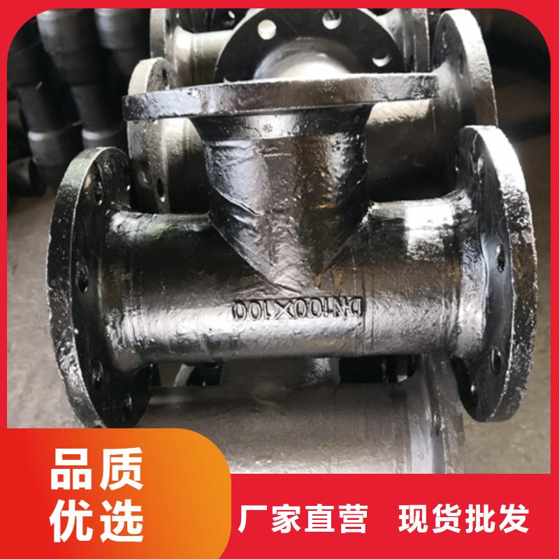 球墨铸铁管件新兴球墨铸铁管本地配送