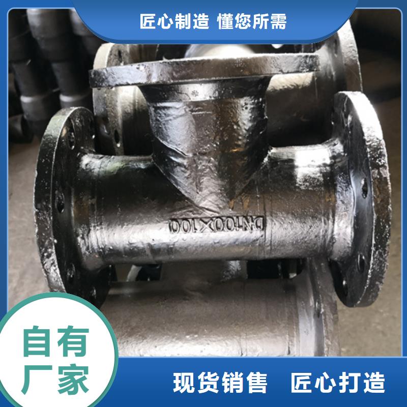 球墨铸铁管件,300*500球墨铸铁篦子库存齐全厂家直供