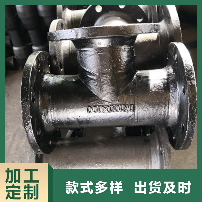 球墨鑄鐵管件-[樹脂井蓋篦子]經(jīng)銷商