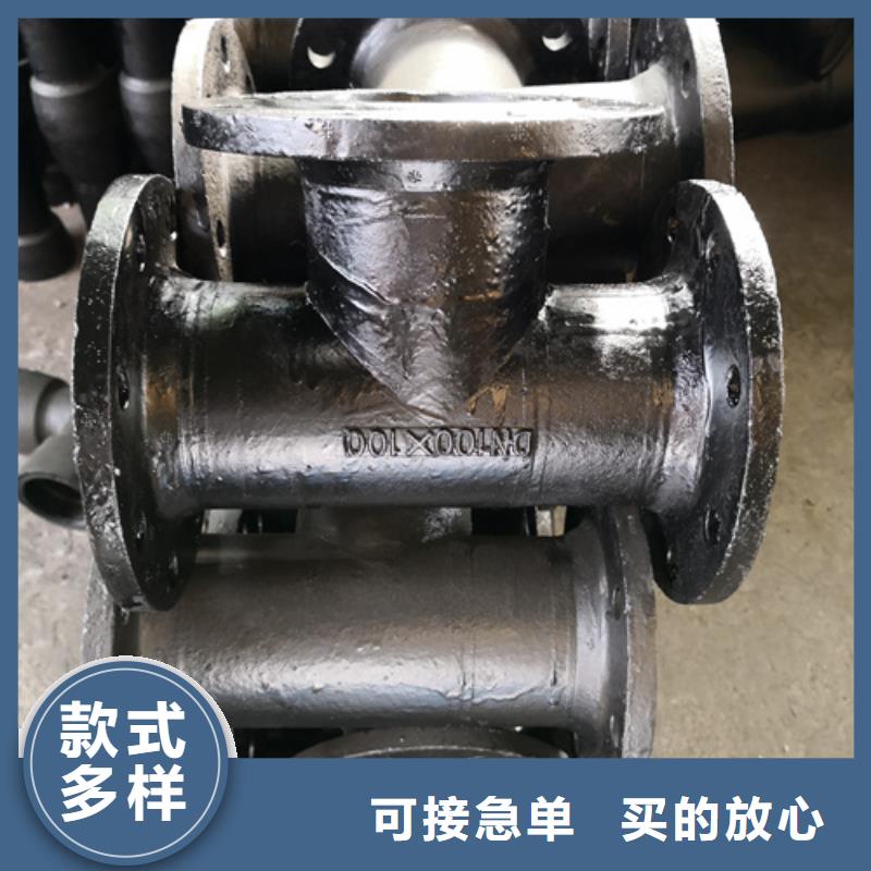 承堵量大價(jià)格從優(yōu)