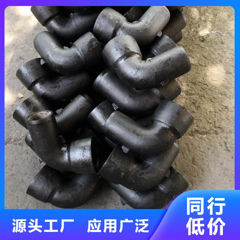 球墨铸铁插承渐缩管-球墨铸铁插承渐缩管来电咨询