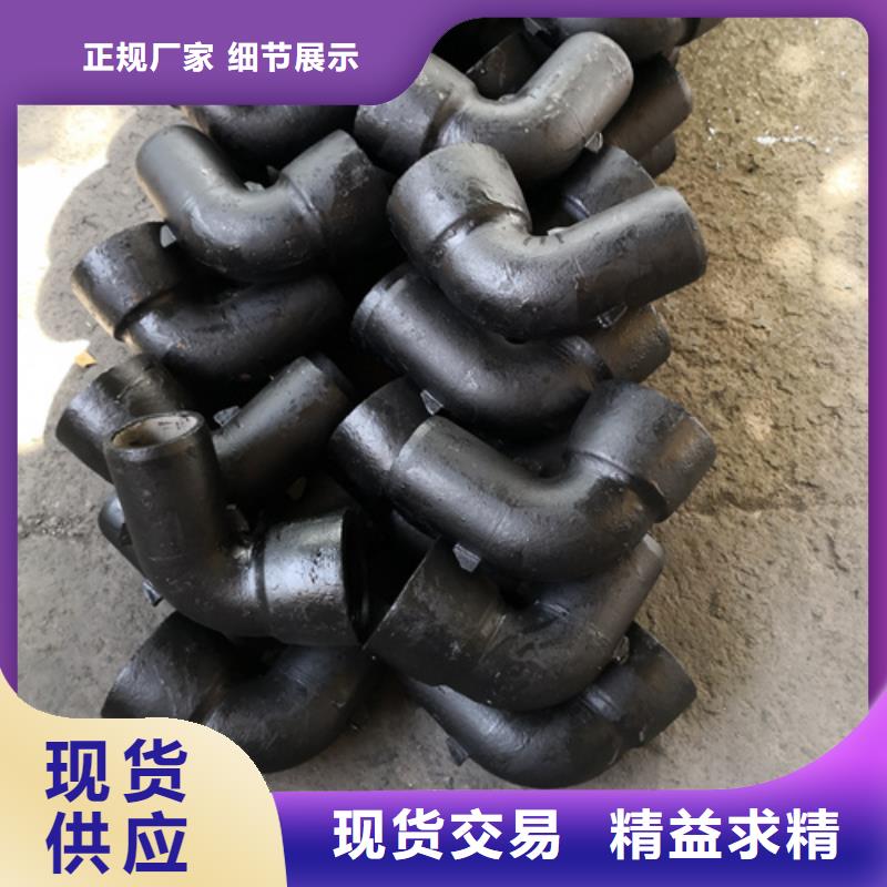 球墨鑄鐵套筒-接受定制