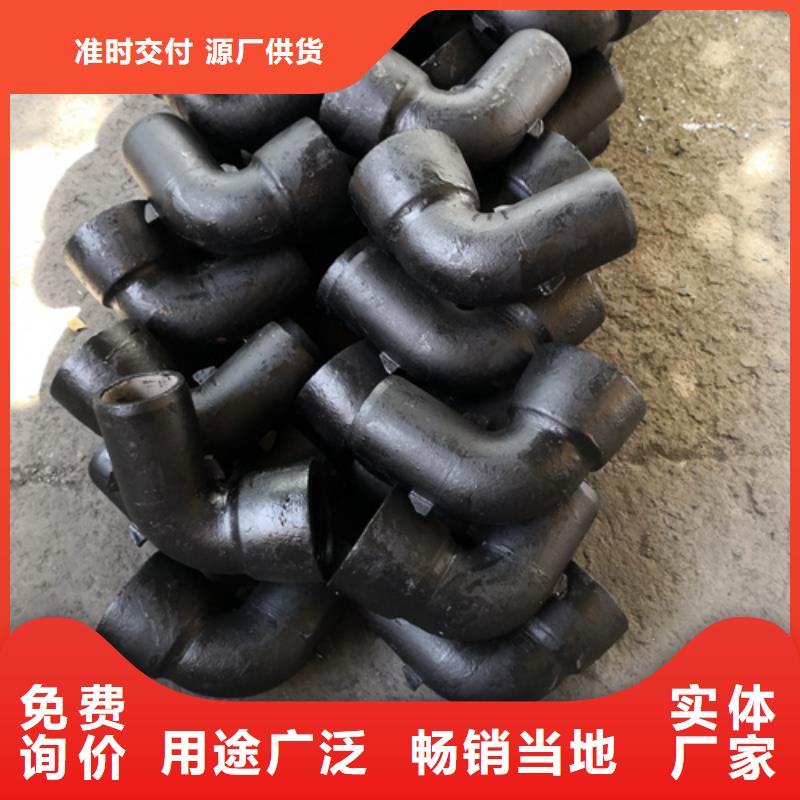球墨铸铁管件球墨铸铁井盖DN800匠心制造