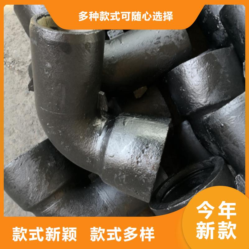 承盤短管-一心為客戶
