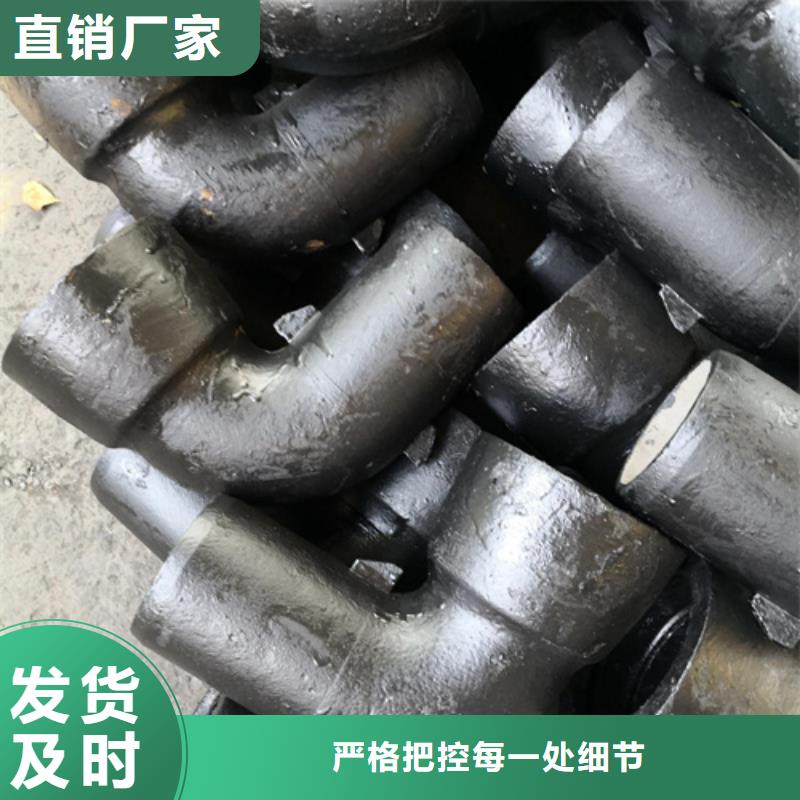 鵬瑞管業(yè)有限公司承插乙字管合作案例多