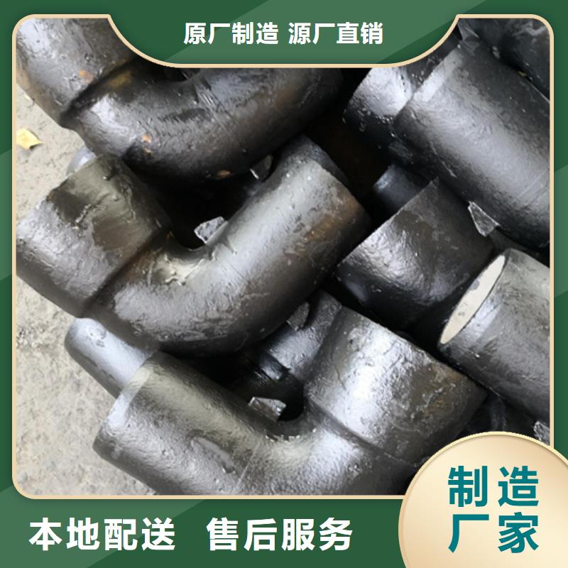 球墨鑄鐵管件,球墨鑄鐵篦子種類豐富