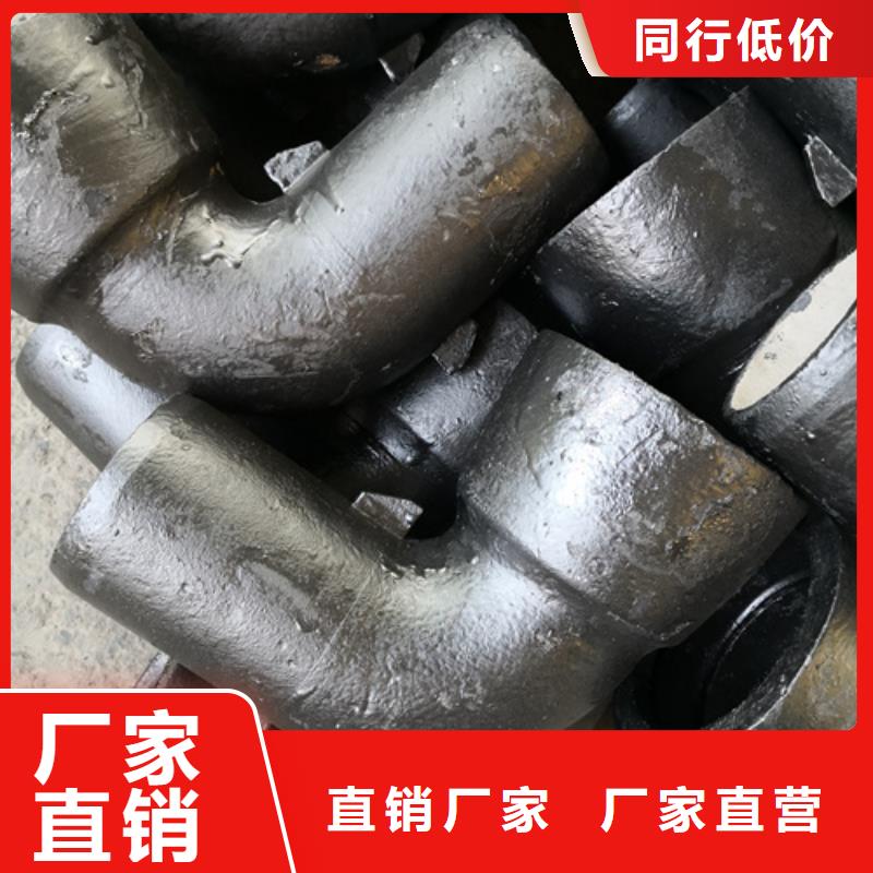 球墨鑄鐵管件排水球墨管用的放心
