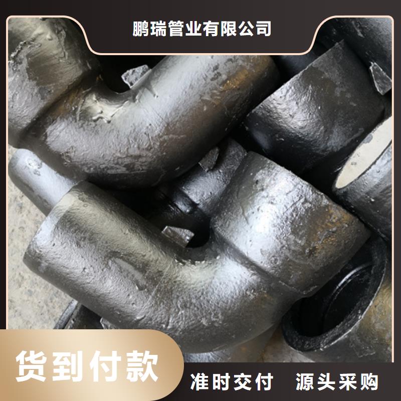 球墨鑄鐵管件,球墨鑄鐵井蓋DN800現(xiàn)貨直發(fā)