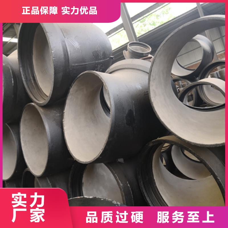 球墨鑄鐵全承四通送貨上門