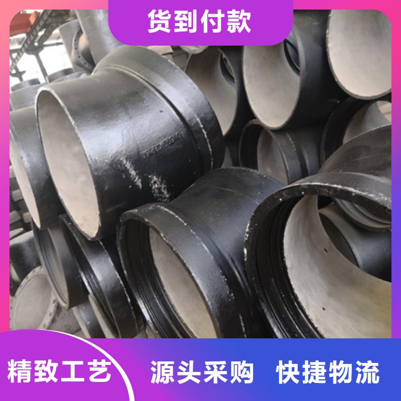 球墨铸铁管件新兴球墨铸铁管本地配送