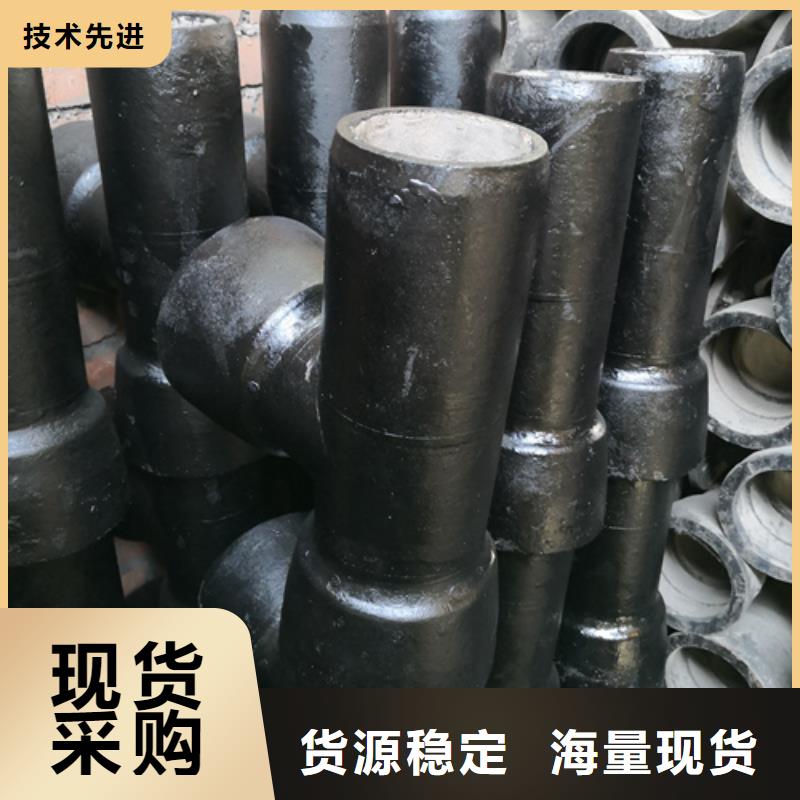 球墨铸铁管件柔性球墨铸铁管打造好品质