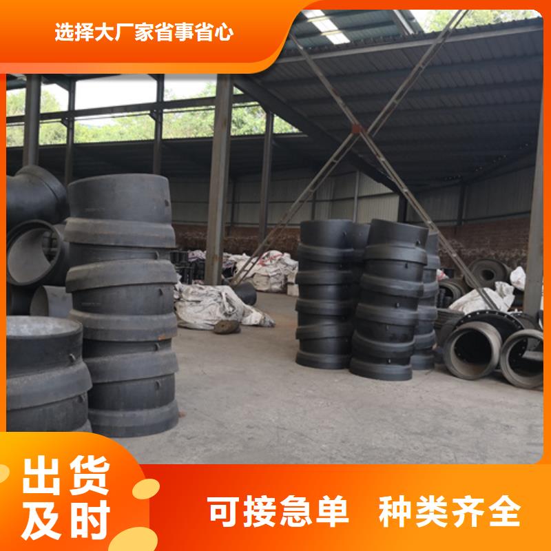球墨铸铁插承渐缩管-球墨铸铁插承渐缩管来电咨询