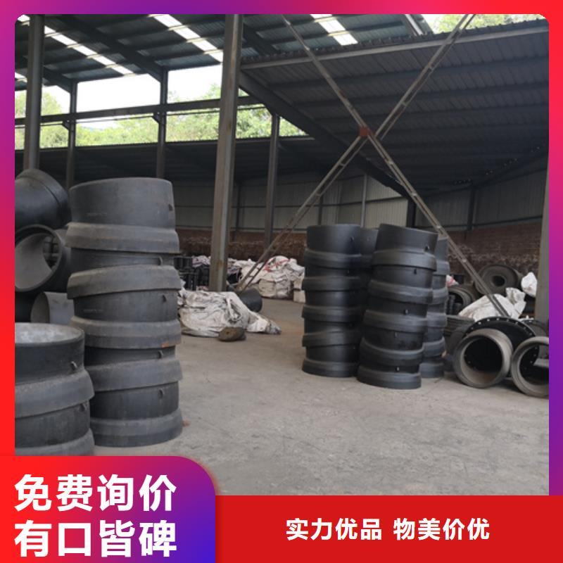 球墨鑄鐵管件球墨鑄鐵井蓋DN800匠心制造