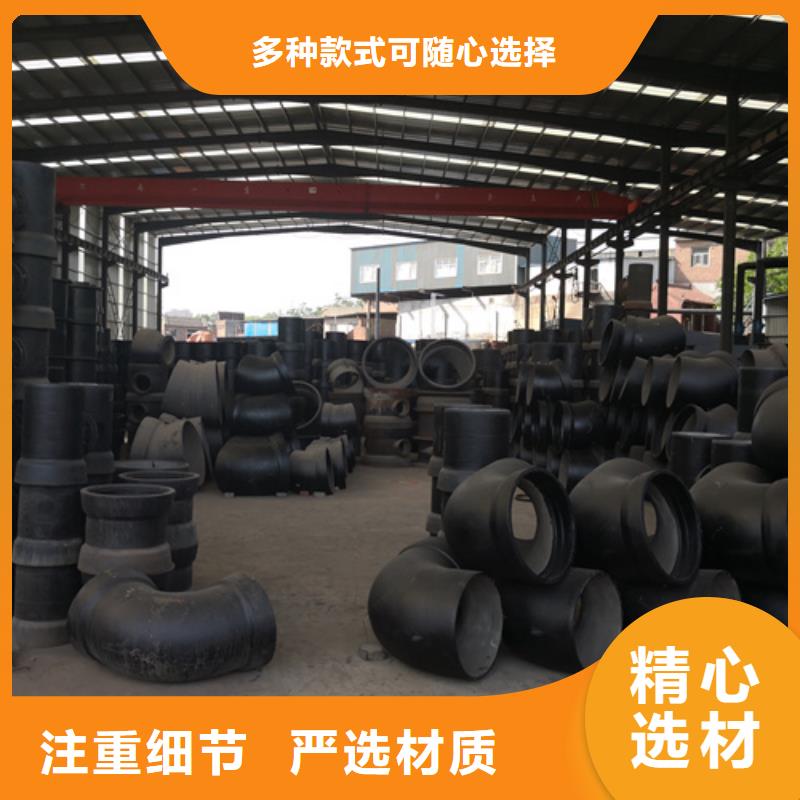 球墨鑄鐵承插單支盤三通價(jià)格實(shí)惠