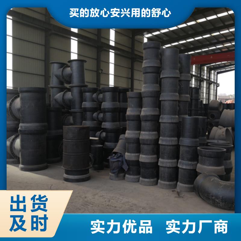 球墨铸铁管件球墨铸铁篦子选择我们没错