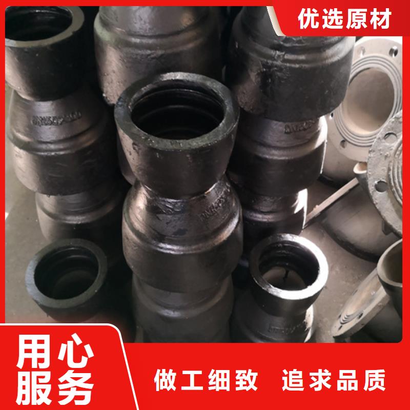 球墨鑄鐵管件_離心承插式w型球墨鑄鐵管廠家直發(fā)