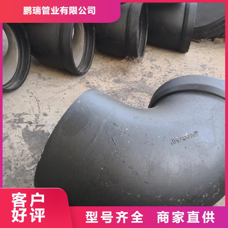 球墨铸铁管件-重型井盖质量好