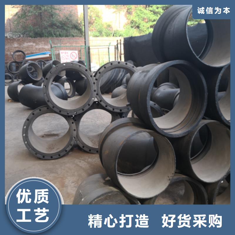 球墨鑄鐵管件_柔性球墨鑄鐵管閃電發(fā)貨