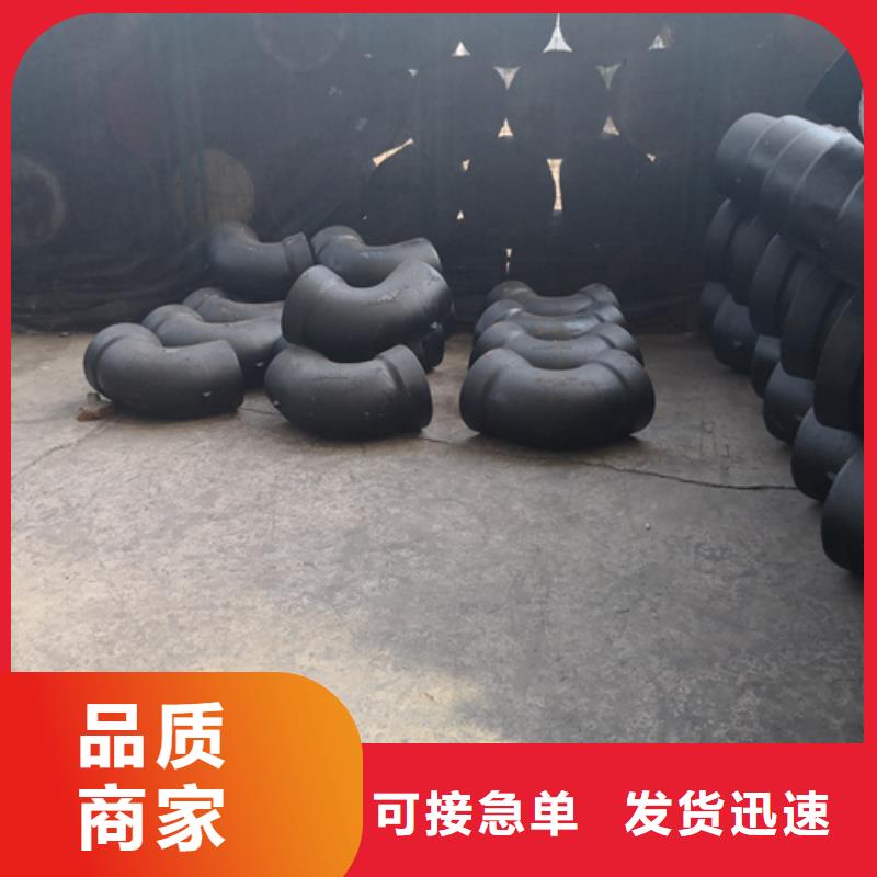 球墨铸铁管件DN450球墨铸铁管加工定制