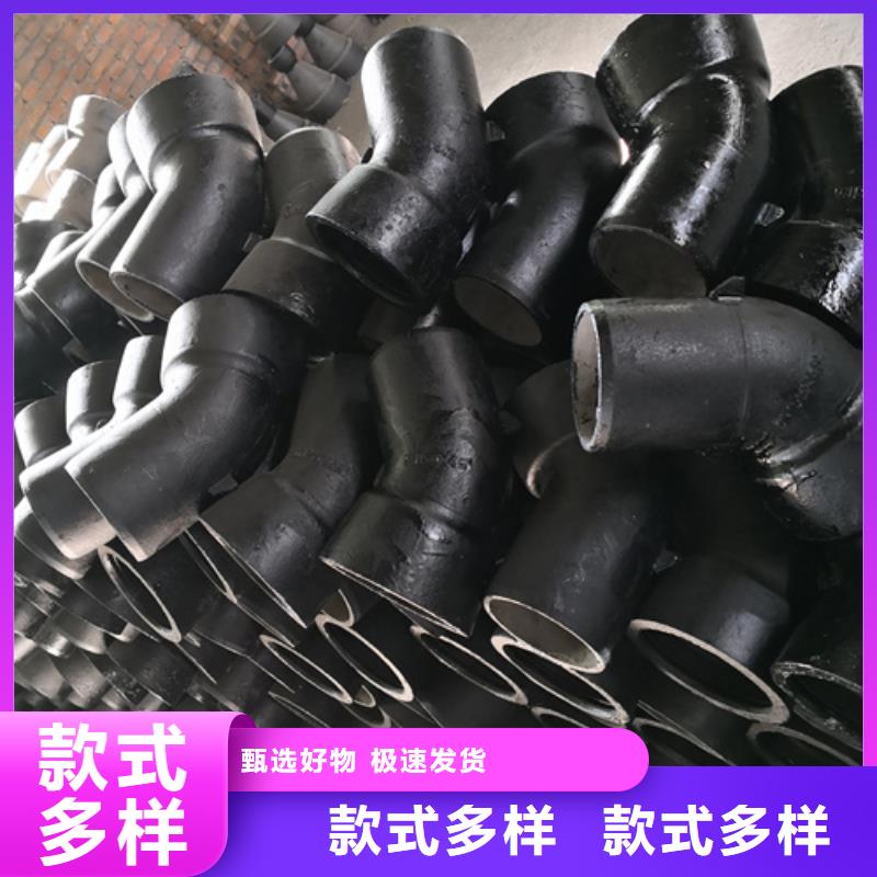 球墨铸铁管件DN800球墨铸铁管多年行业积累