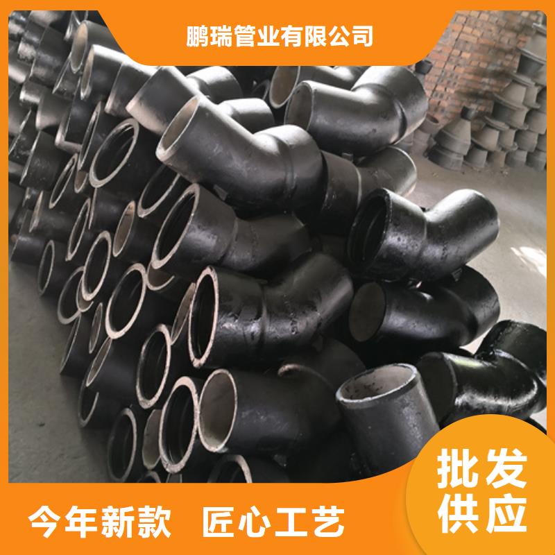 球墨鑄鐵管件_離心承插式w型球墨鑄鐵管廠家直發(fā)