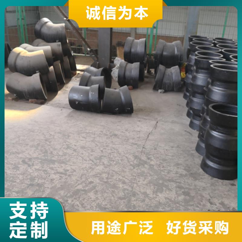 球墨铸铁管件_球墨管生产加工