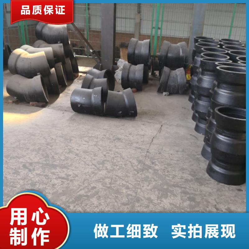 球墨铸铁插承渐缩管-球墨铸铁插承渐缩管来电咨询
