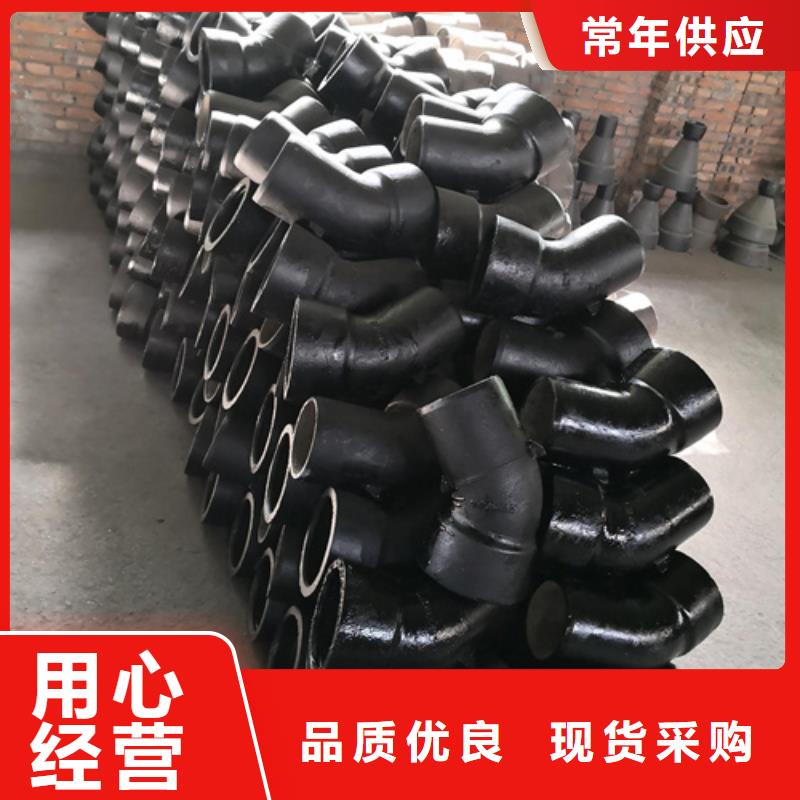 球墨鑄鐵管件-[樹脂井蓋篦子]經(jīng)銷商