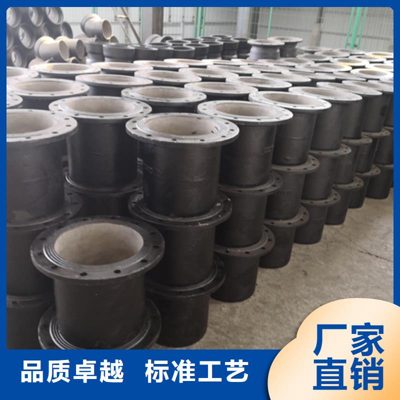 球墨铸铁管件DN450球墨铸铁管加工定制