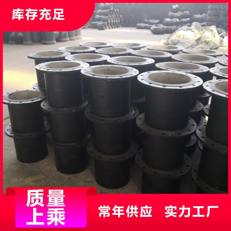 鵬瑞管業(yè)有限公司承插乙字管合作案例多