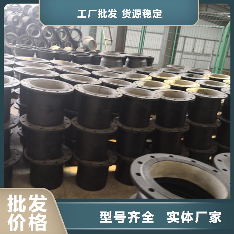 球墨铸铁管件新兴球墨铸铁管本地配送