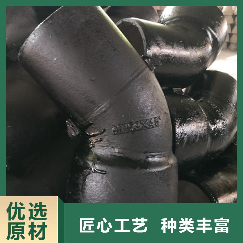 球墨铸铁管件球墨铸铁管厂家好产品放心购