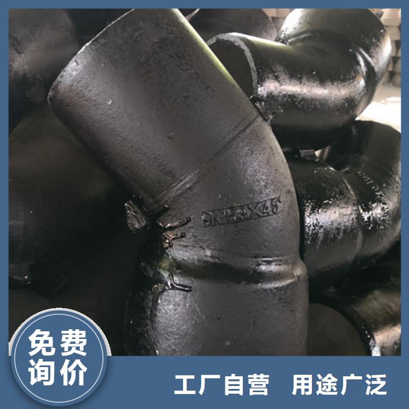 球墨鑄鐵全法蘭四通專業(yè)生產企業(yè)
