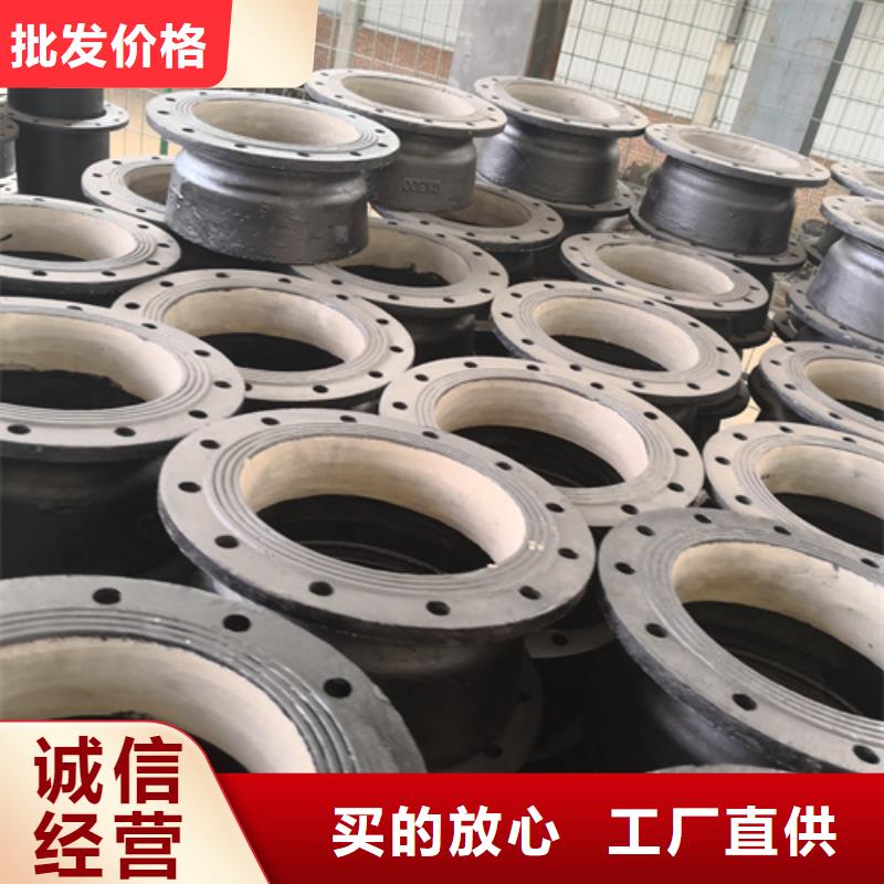 球墨鑄鐵管件T型離心球墨鑄鐵管閃電發(fā)貨