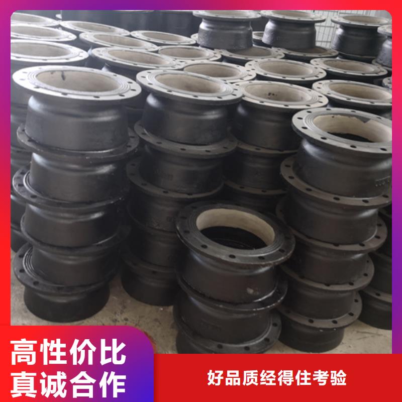 球墨鑄鐵套筒-接受定制