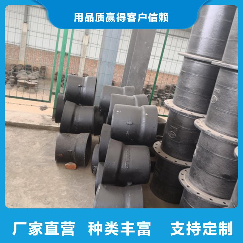 球墨鑄鐵管件_300*500球墨鑄鐵篦子為您提供一站式采購服務(wù)