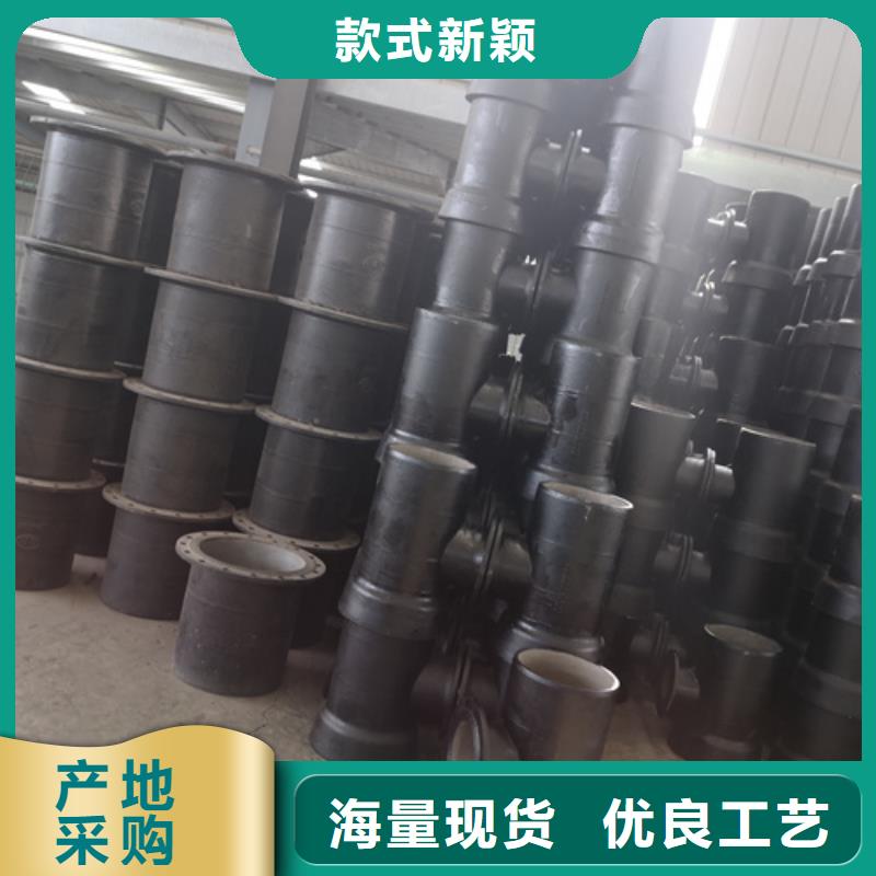 球墨铸铁管件DN450球墨铸铁管加工定制