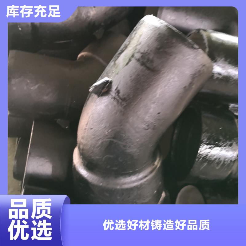 球墨鑄鐵管件球墨管好品質(zhì)售后無憂
