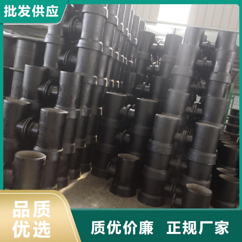 球墨铸铁管件,300*500球墨铸铁篦子库存齐全厂家直供