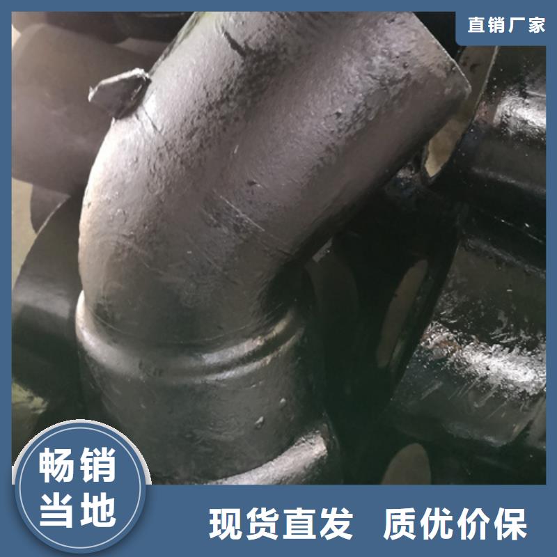 球墨鑄鐵管件-新興球墨鑄鐵管貨源報價