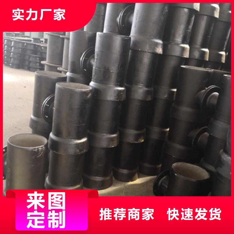 鵬瑞管業(yè)有限公司承插乙字管合作案例多