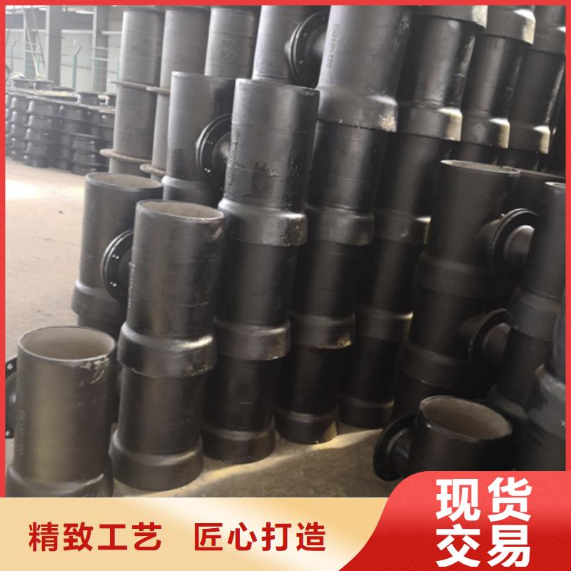 球墨鑄鐵管件,排水球墨鑄鐵管DN200專業(yè)按需定制
