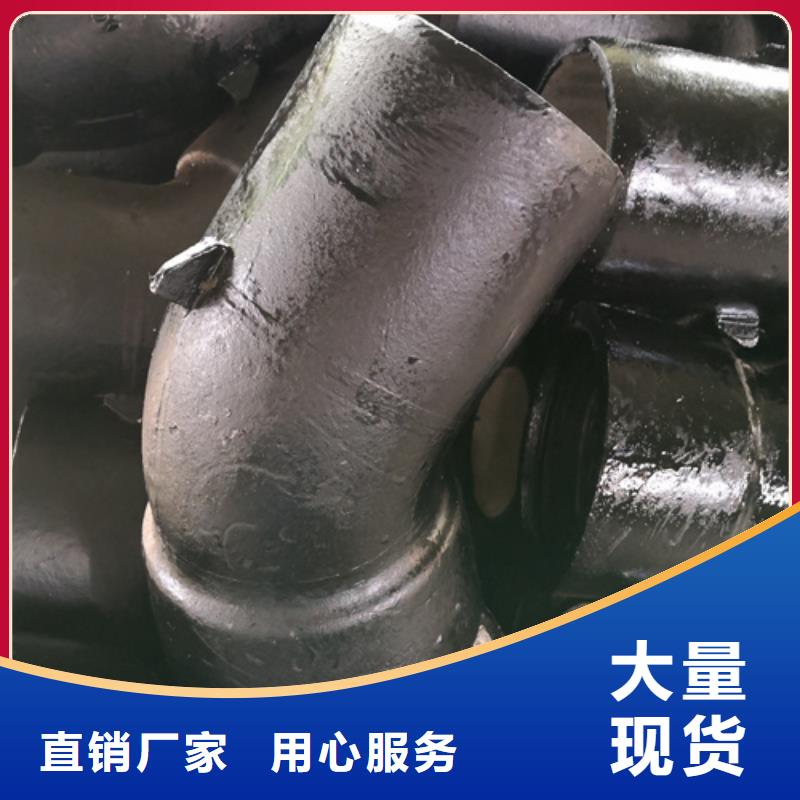 球墨鑄鐵管件dn500球墨鑄鐵管庫(kù)存量大