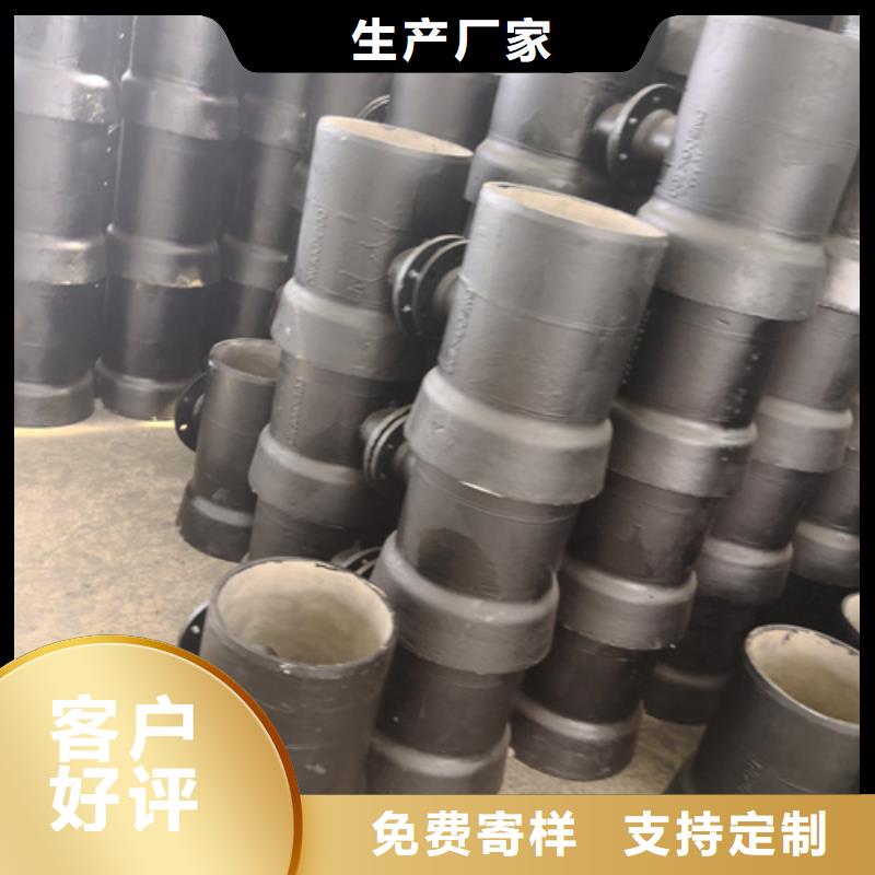 球墨鑄鐵管件球墨管好品質售后無憂