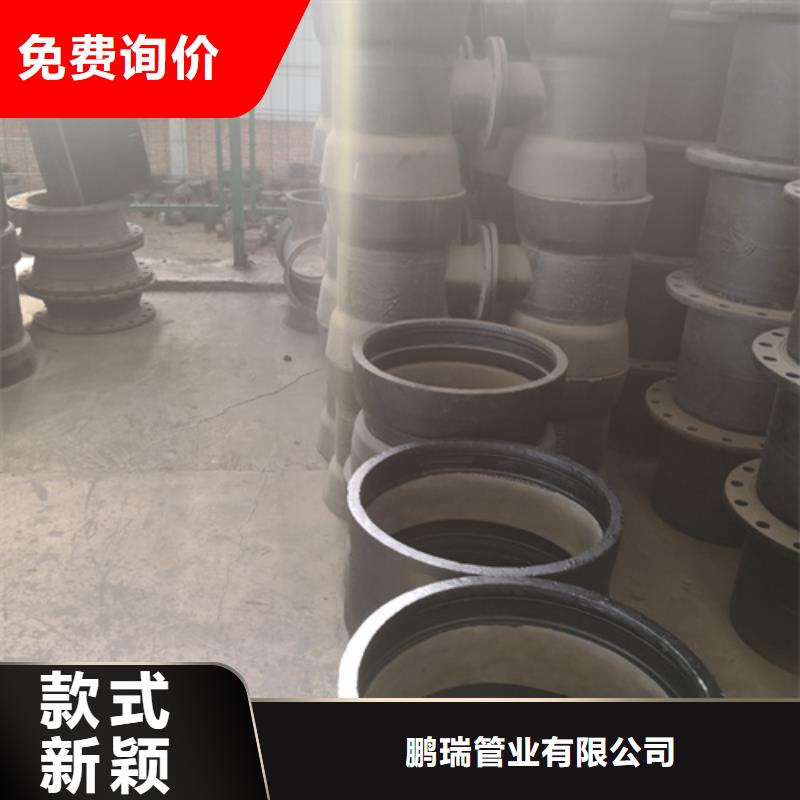 球墨鑄鐵管件_球墨鑄鐵管實力廠商